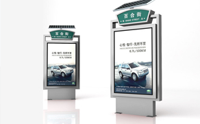 ���ճ���·���Ɵ���AERT-103